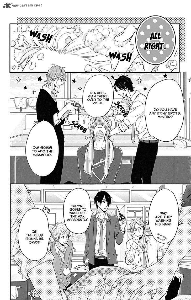 NijIIro Days Chapter 25 Page 25