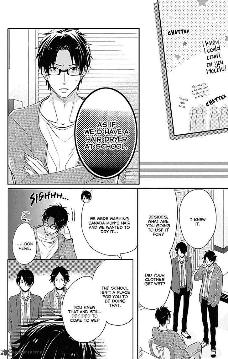 NijIIro Days Chapter 25 Page 29