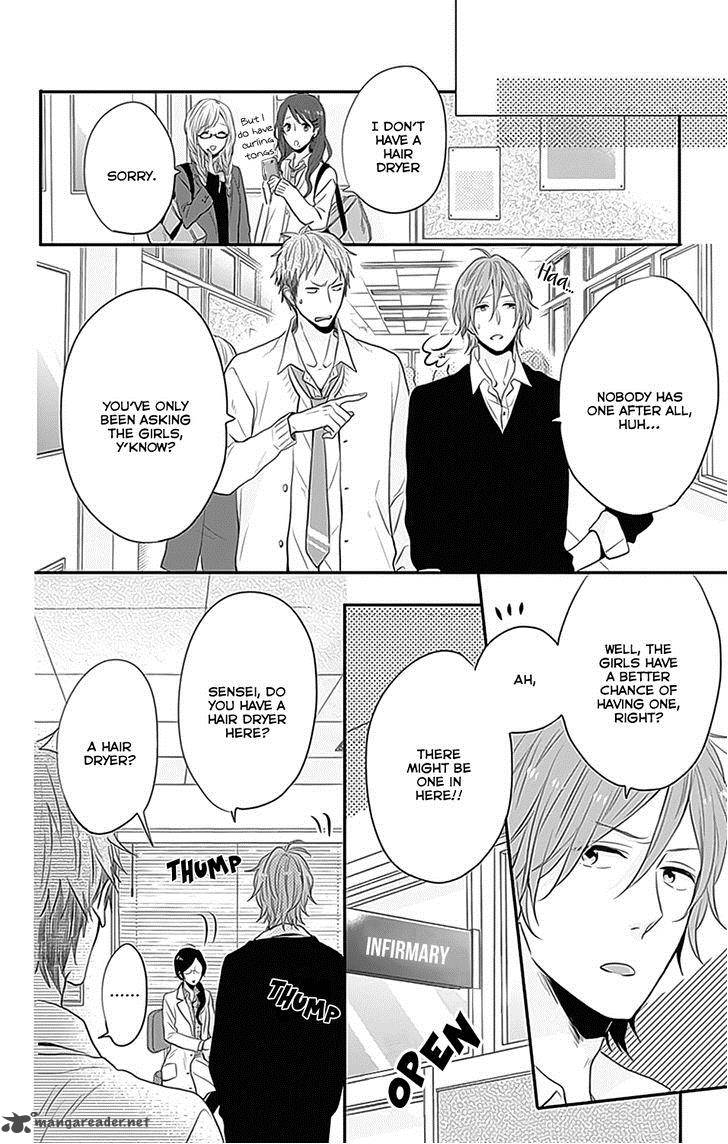 NijIIro Days Chapter 25 Page 35