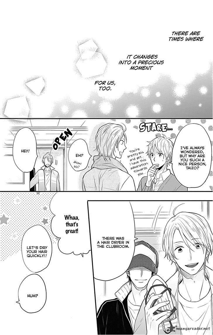 NijIIro Days Chapter 25 Page 41