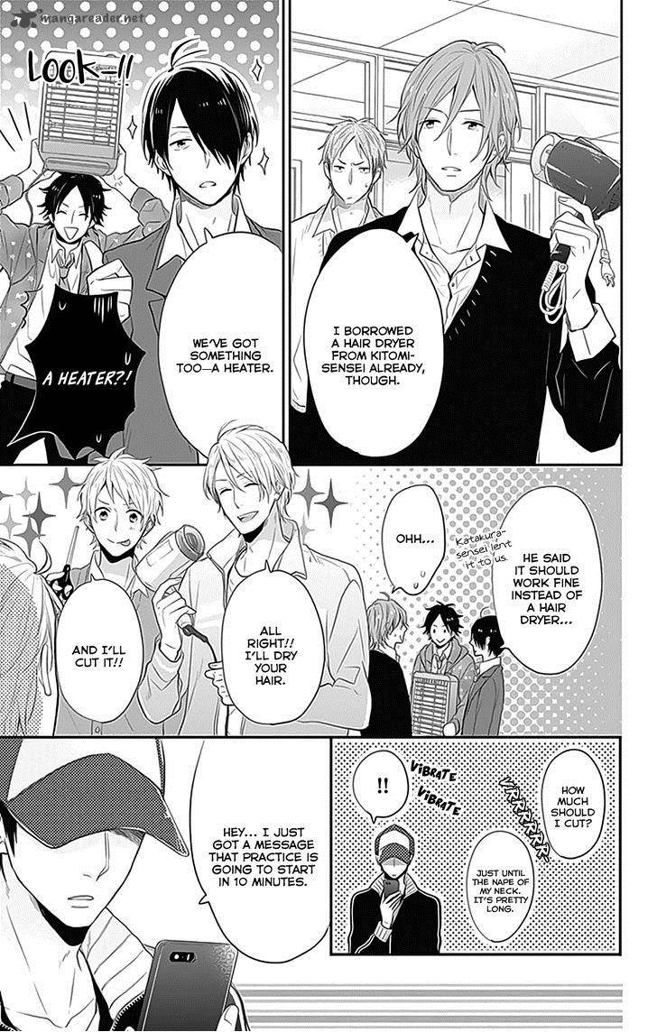 NijIIro Days Chapter 25 Page 42