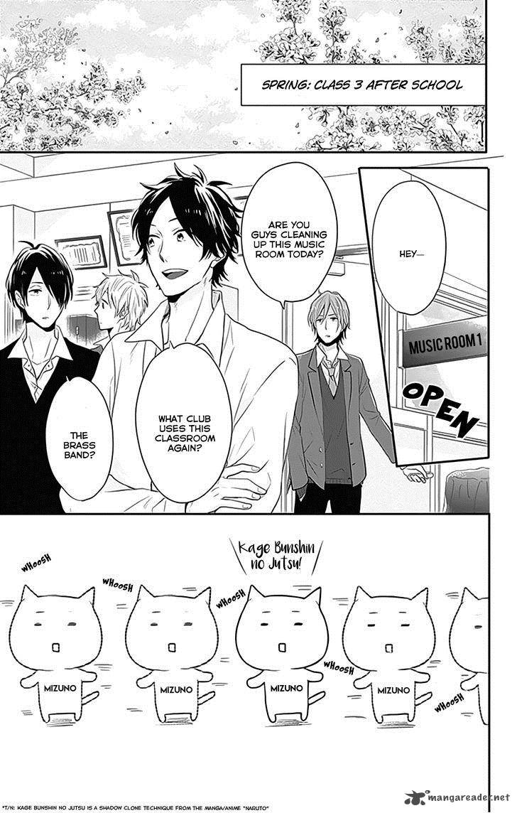 NijIIro Days Chapter 25 Page 6