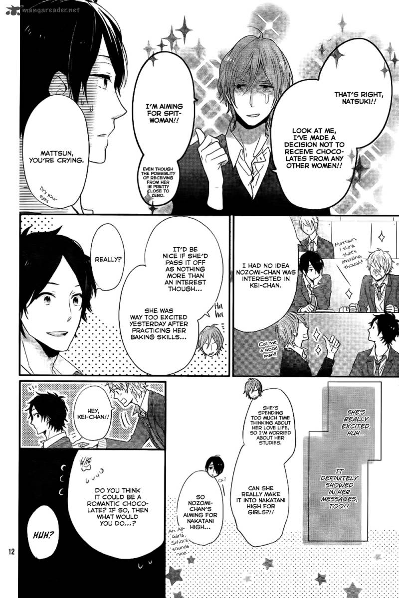 NijIIro Days Chapter 26 Page 13