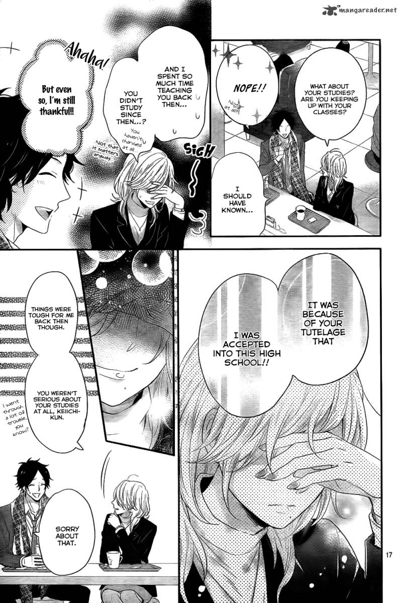 NijIIro Days Chapter 26 Page 18