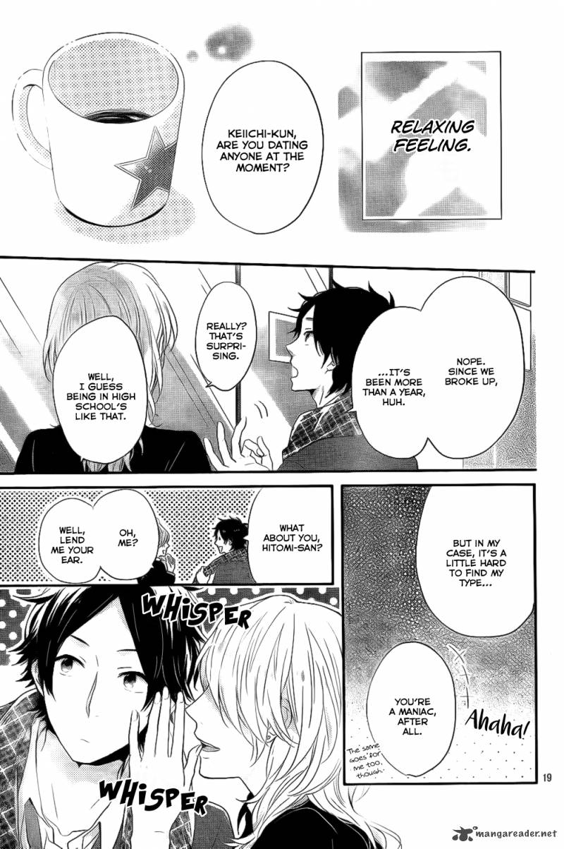 NijIIro Days Chapter 26 Page 20