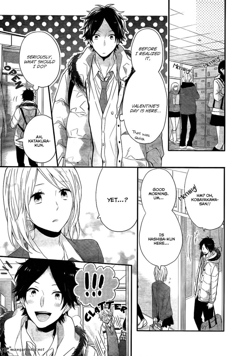 NijIIro Days Chapter 26 Page 25