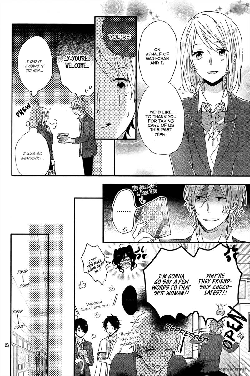 NijIIro Days Chapter 26 Page 26