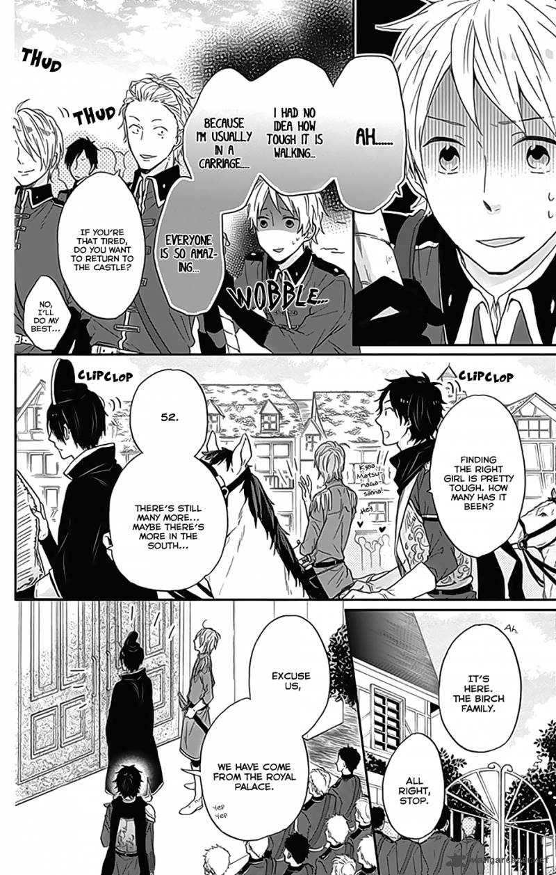 NijIIro Days Chapter 26 Page 52