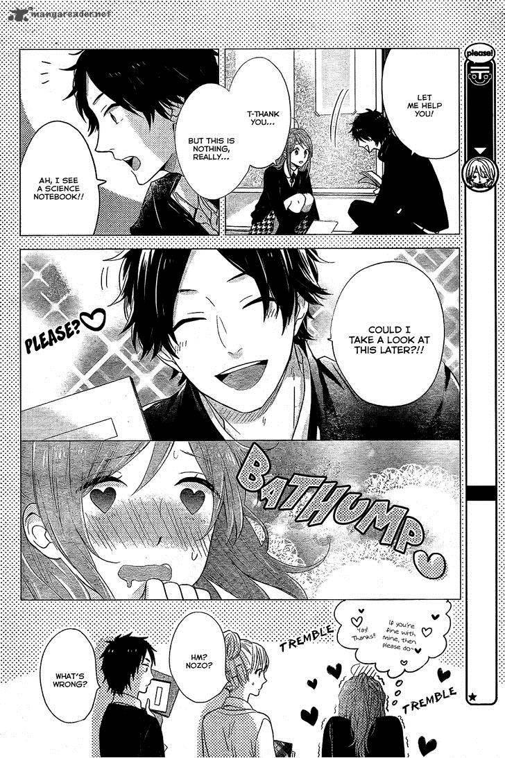 NijIIro Days Chapter 27 Page 11