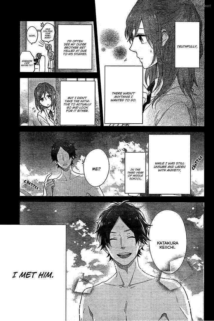 NijIIro Days Chapter 27 Page 20