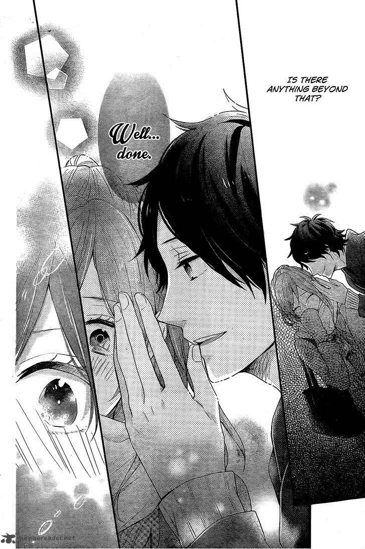 NijIIro Days Chapter 27 Page 33