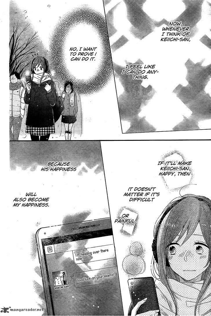 NijIIro Days Chapter 27 Page 41