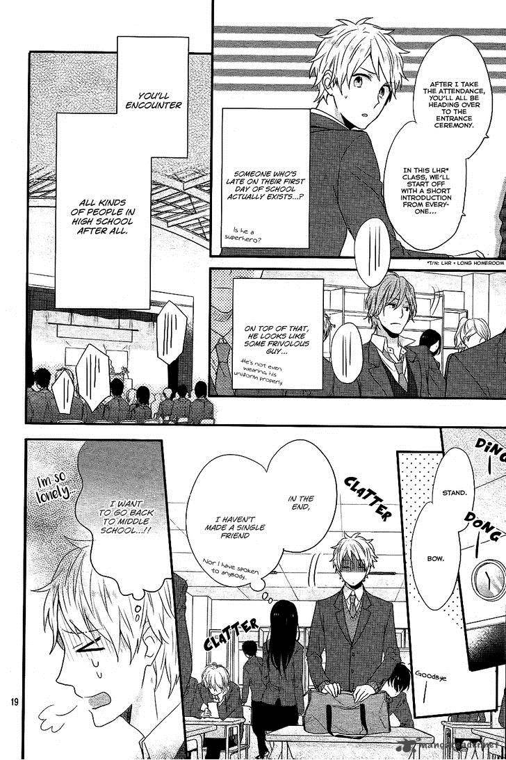 NijIIro Days Chapter 28 Page 20