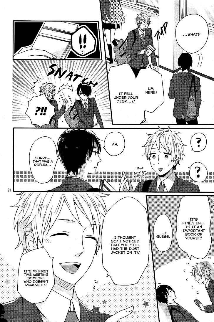 NijIIro Days Chapter 28 Page 22