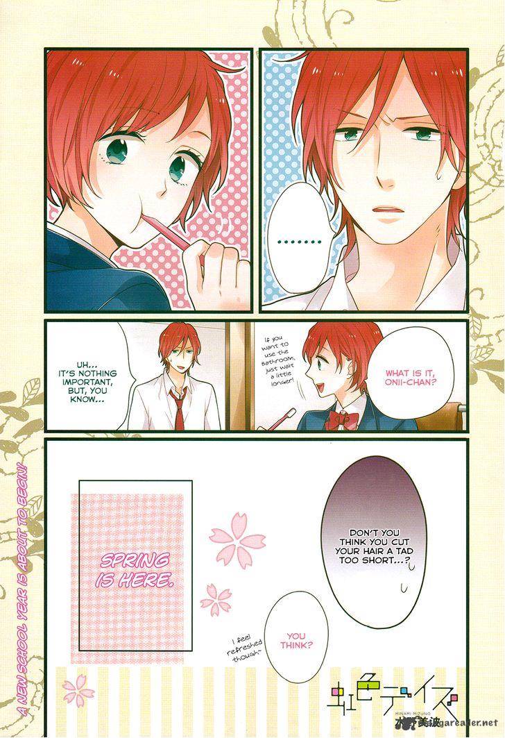 NijIIro Days Chapter 28 Page 4