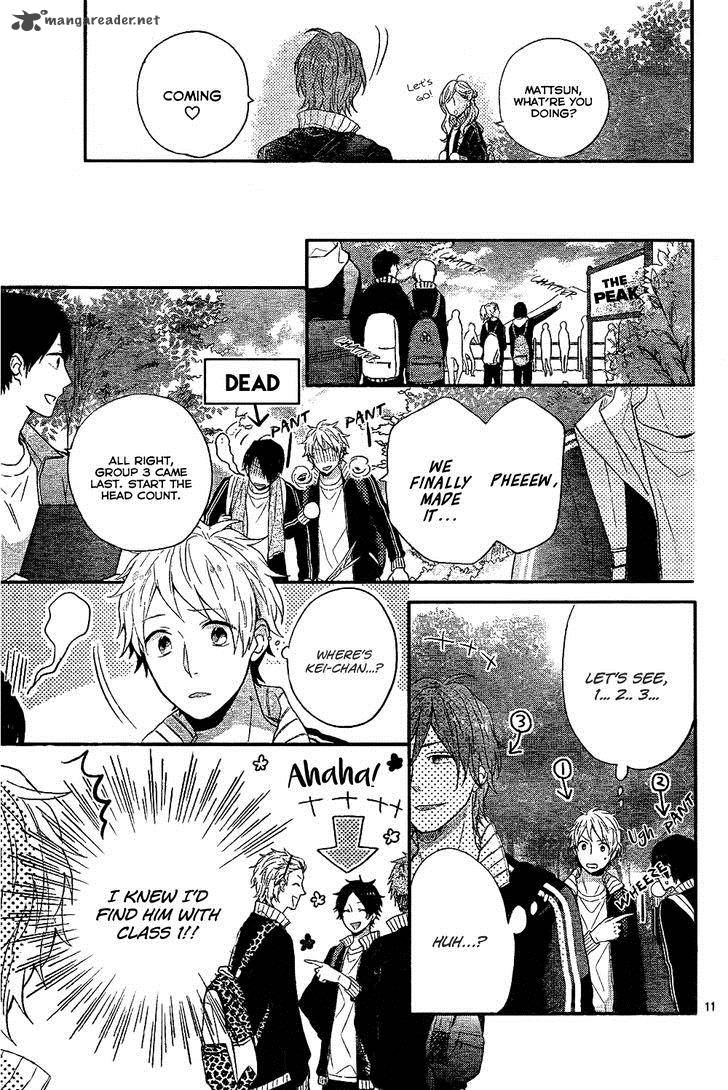 NijIIro Days Chapter 29 Page 12