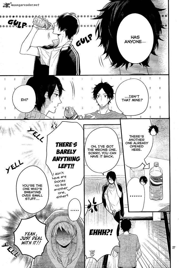 NijIIro Days Chapter 29 Page 28