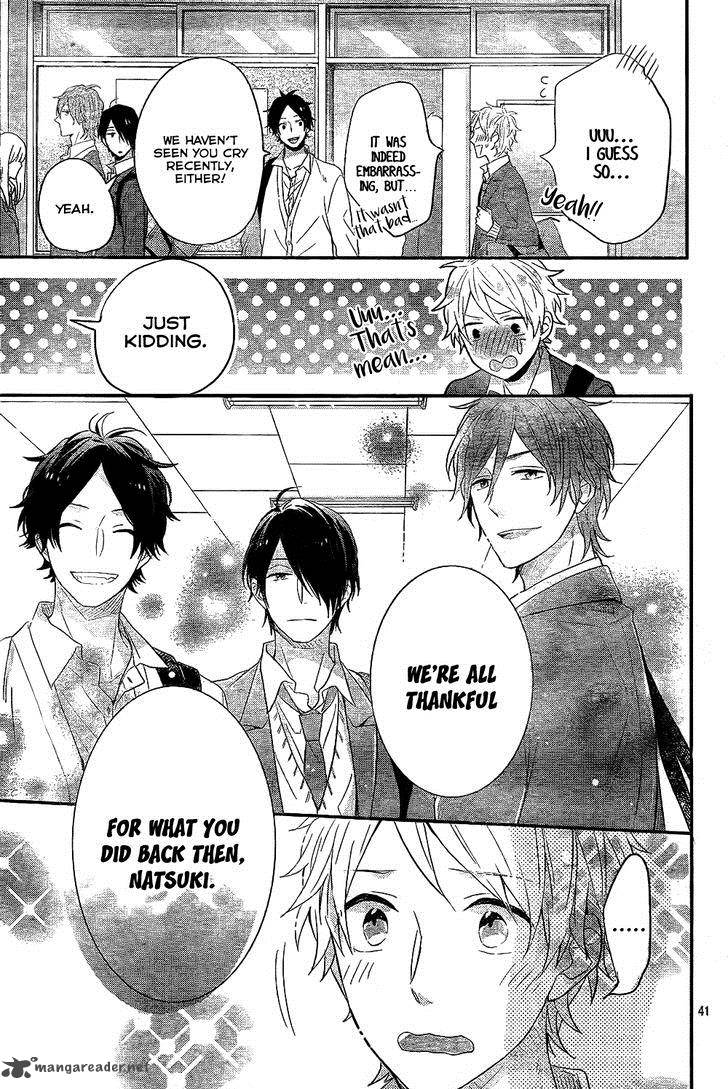 NijIIro Days Chapter 29 Page 42