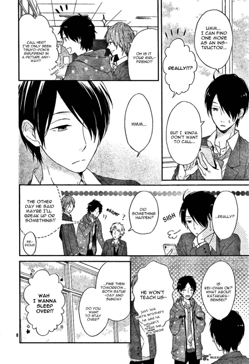 NijIIro Days Chapter 3 Page 11