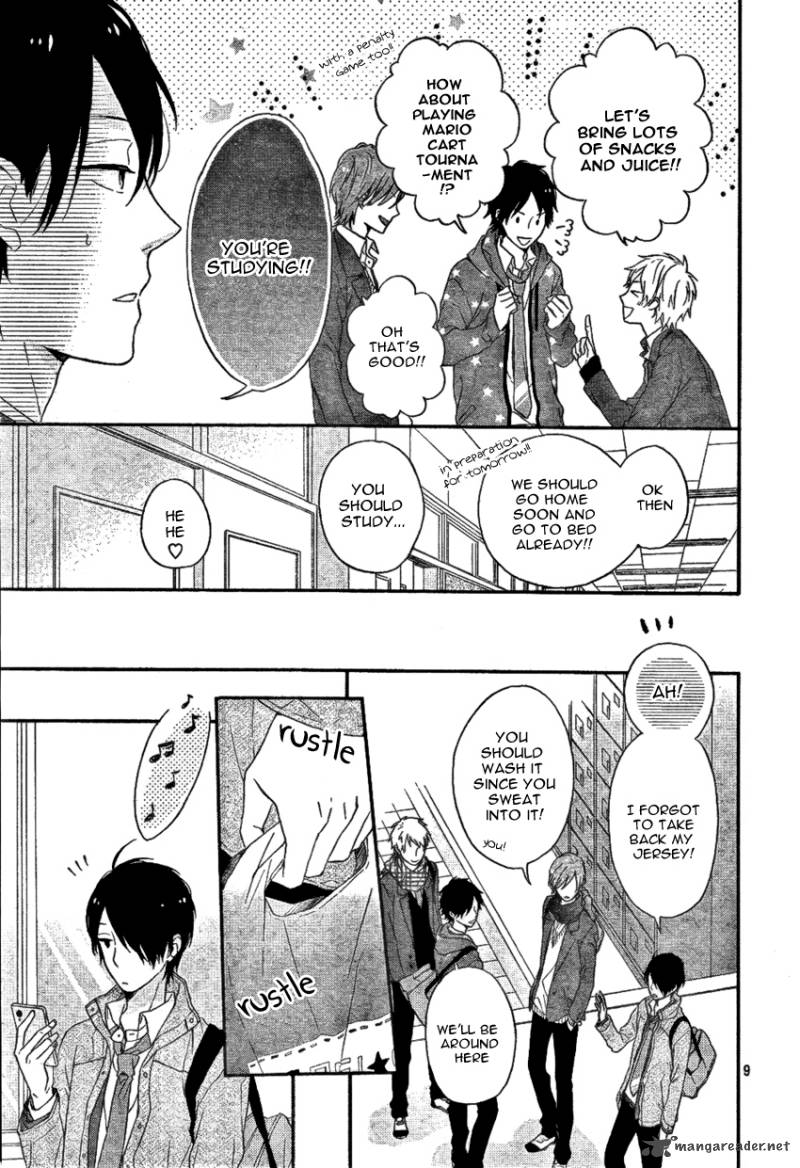 NijIIro Days Chapter 3 Page 12