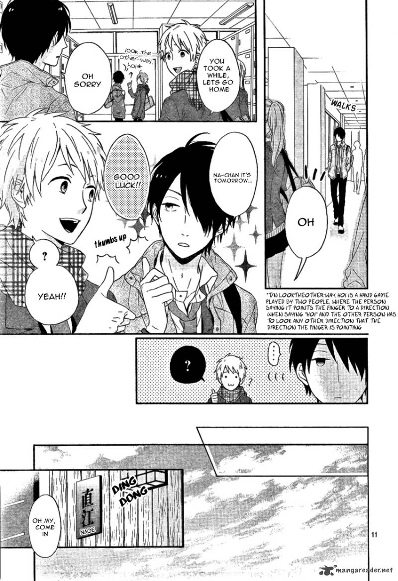 NijIIro Days Chapter 3 Page 14