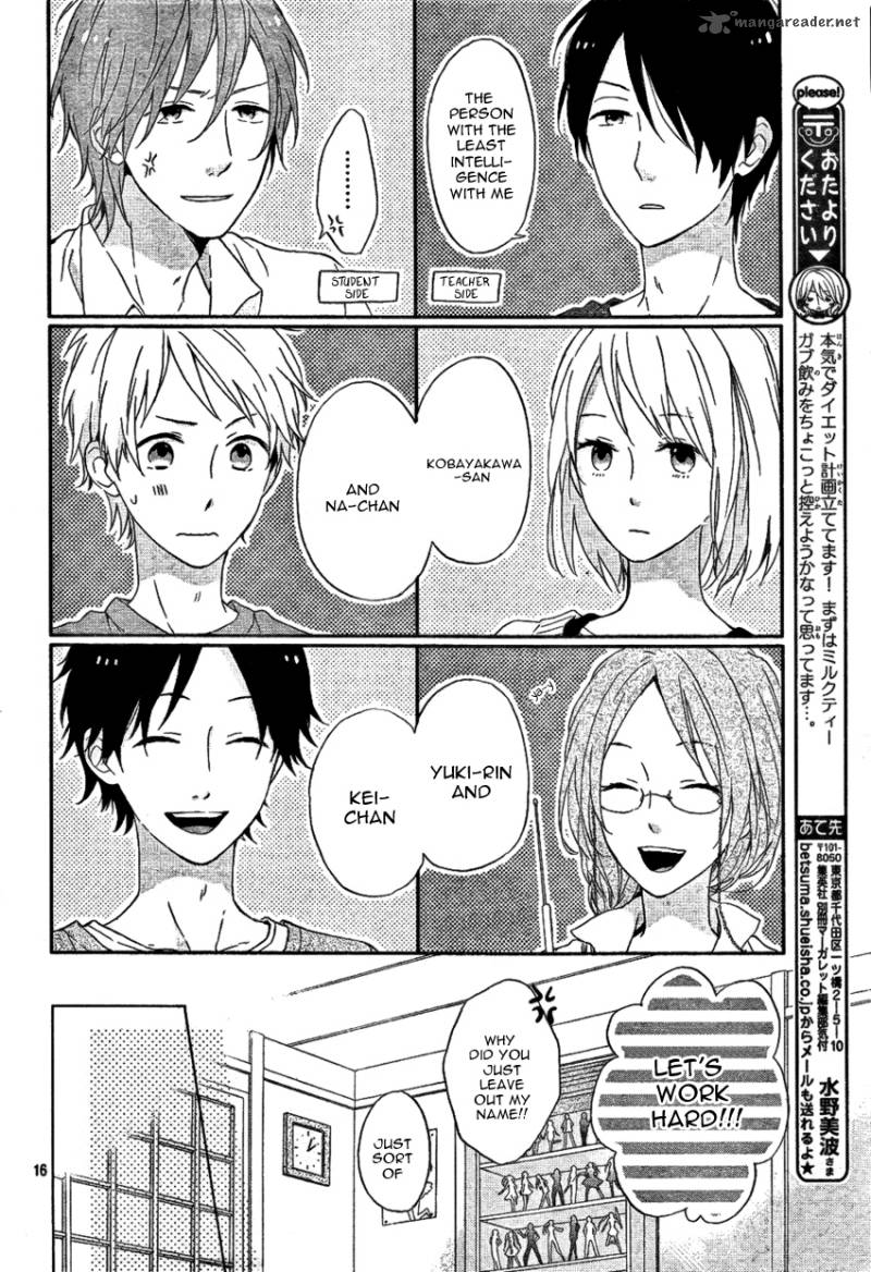 NijIIro Days Chapter 3 Page 19