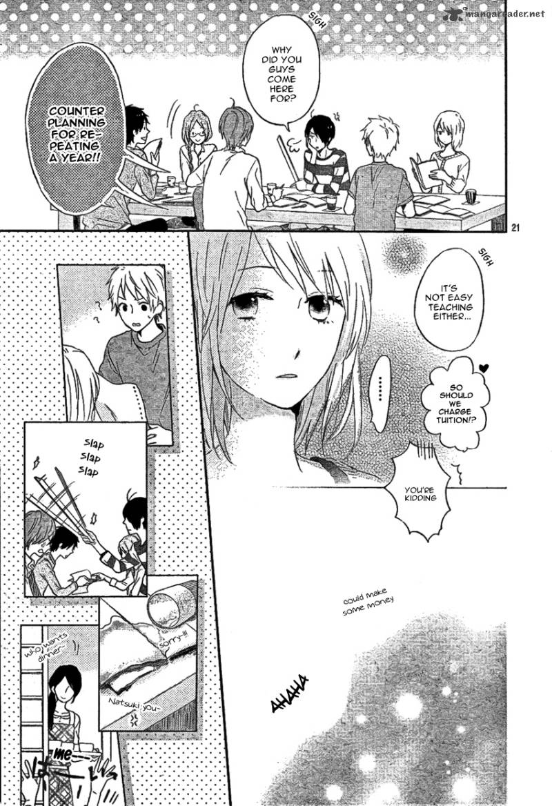 NijIIro Days Chapter 3 Page 24