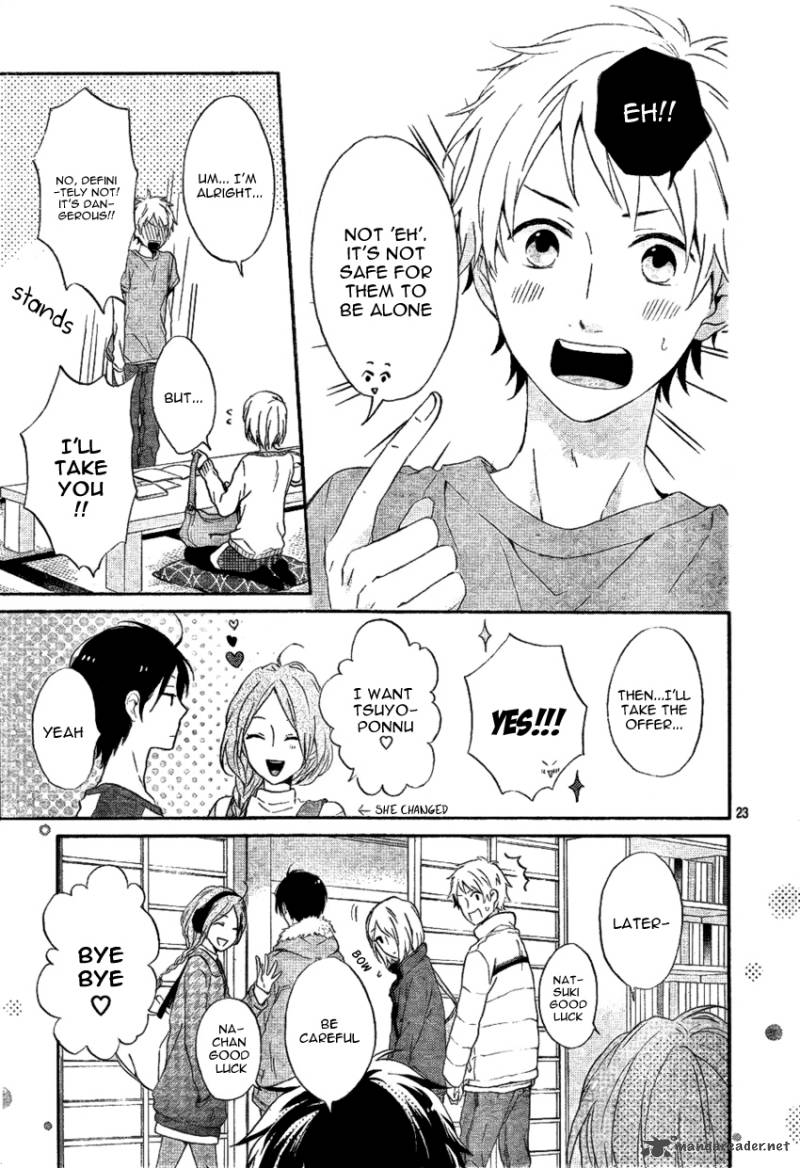 NijIIro Days Chapter 3 Page 26