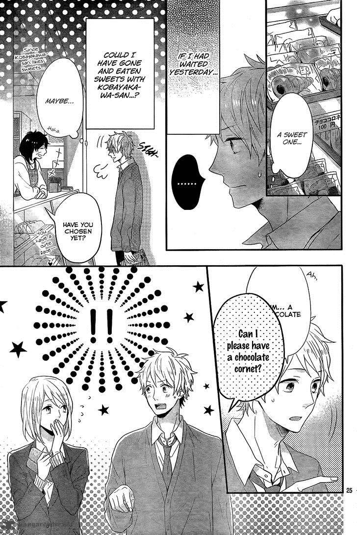 NijIIro Days Chapter 30 Page 26