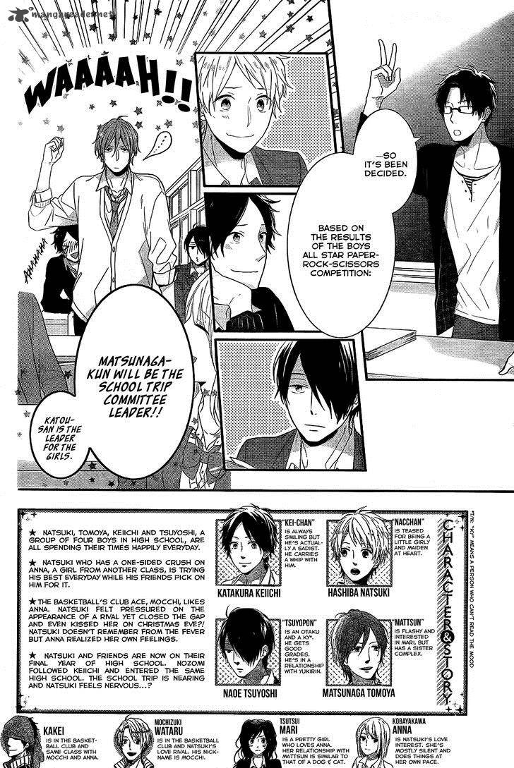 NijIIro Days Chapter 30 Page 5