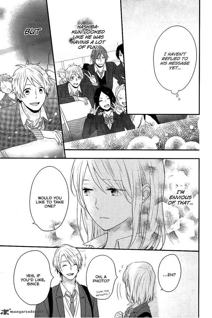 NijIIro Days Chapter 31 Page 32