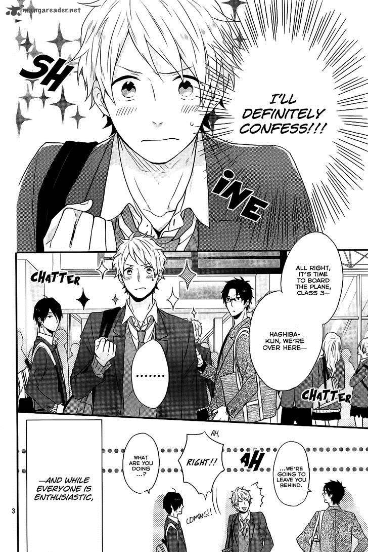 NijIIro Days Chapter 31 Page 4