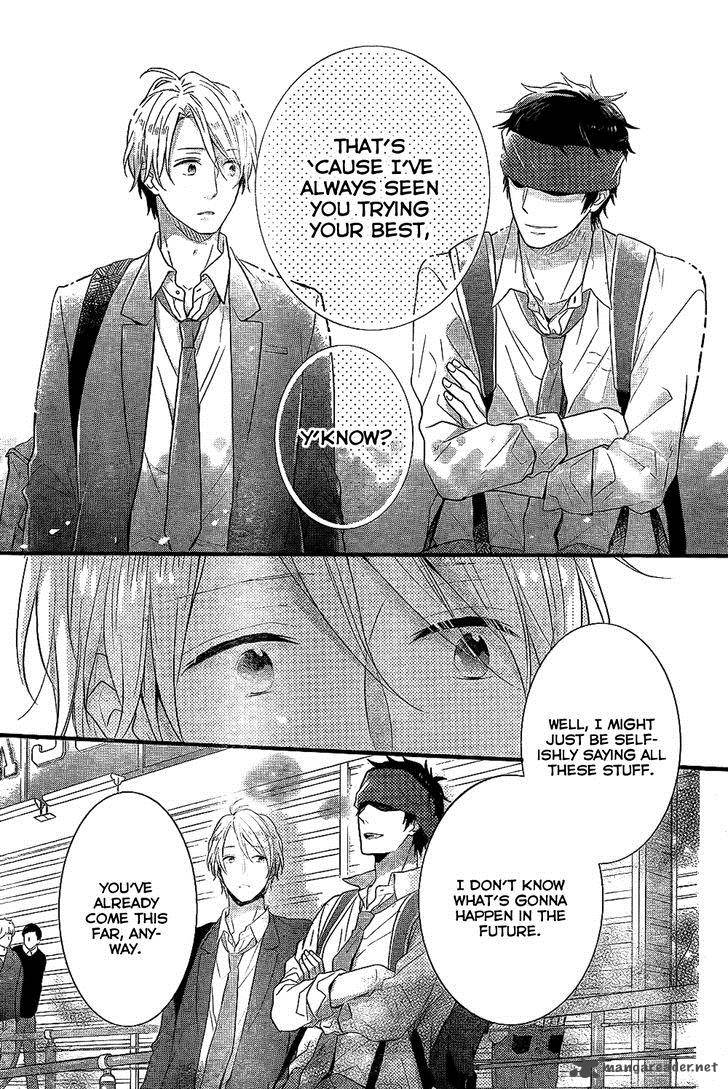 NijIIro Days Chapter 33 Page 38