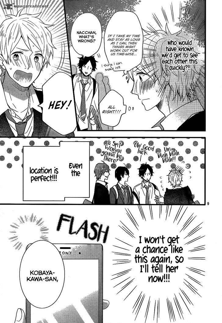 NijIIro Days Chapter 34 Page 10