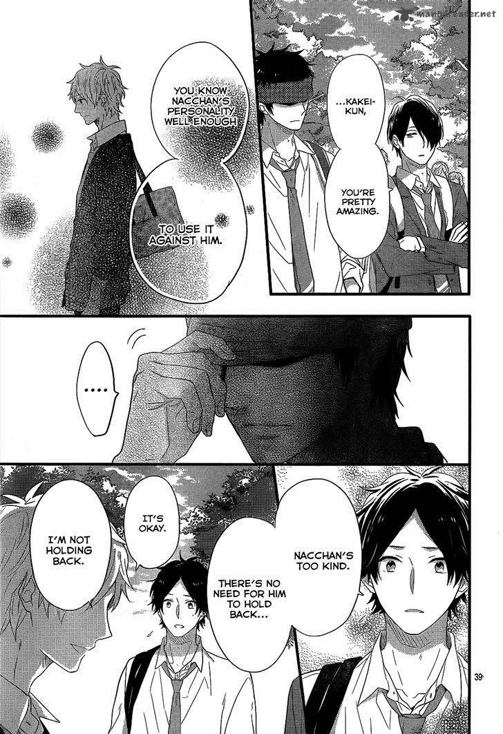 NijIIro Days Chapter 34 Page 40