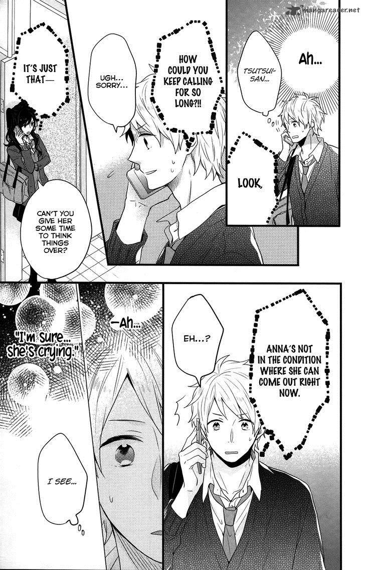 NijIIro Days Chapter 35 Page 39