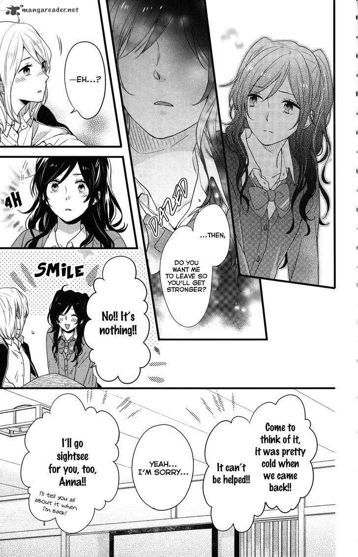 NijIIro Days Chapter 36 Page 30