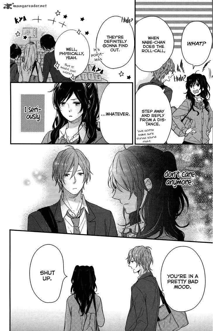 NijIIro Days Chapter 36 Page 41