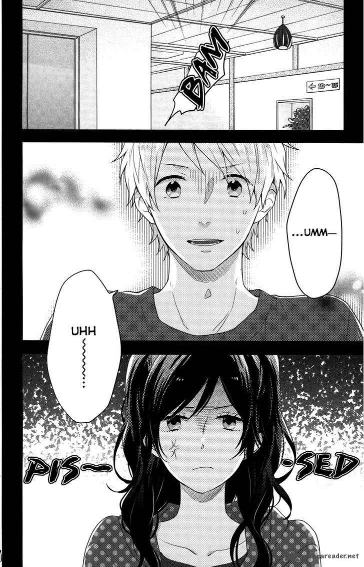 NijIIro Days Chapter 36 Page 5