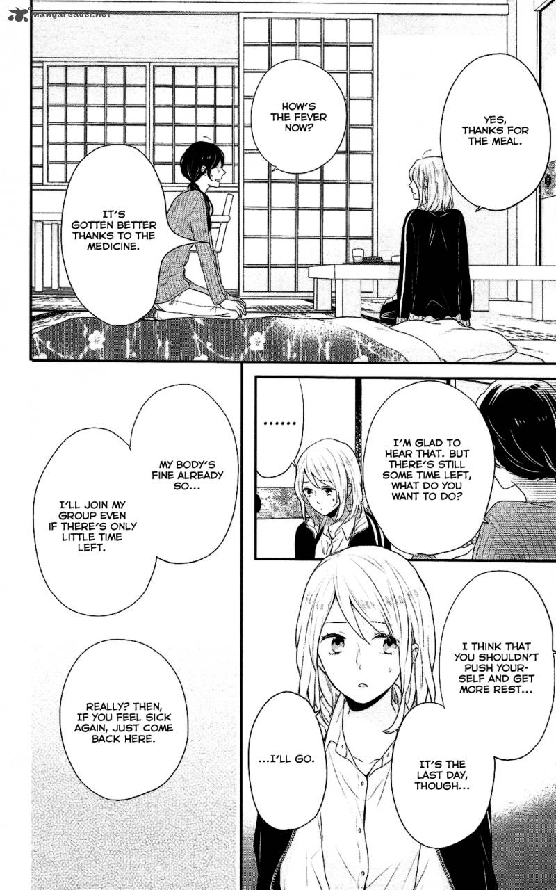 NijIIro Days Chapter 37 Page 11