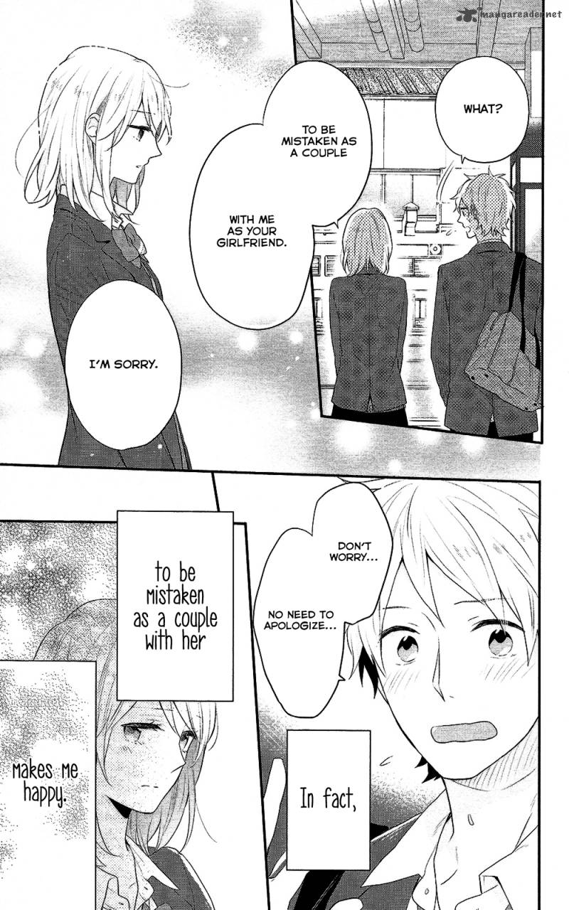 NijIIro Days Chapter 37 Page 22