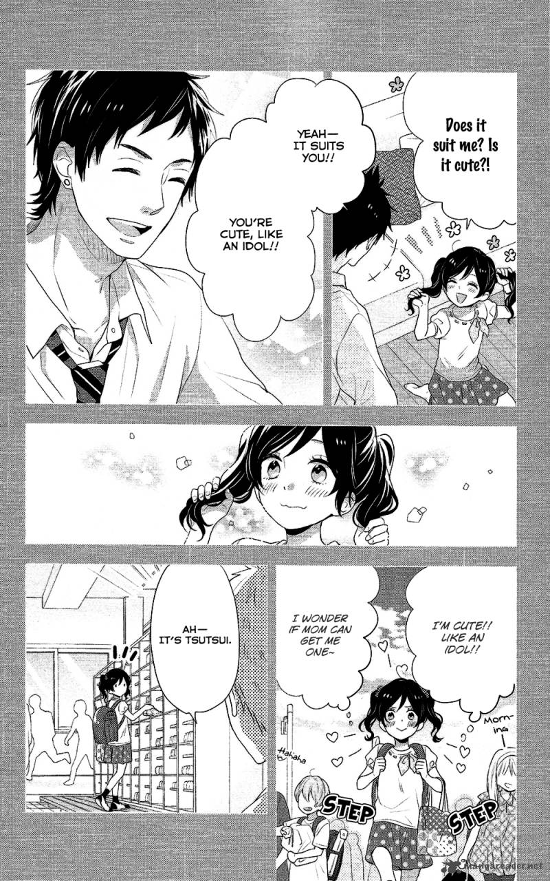 NijIIro Days Chapter 37 Page 37