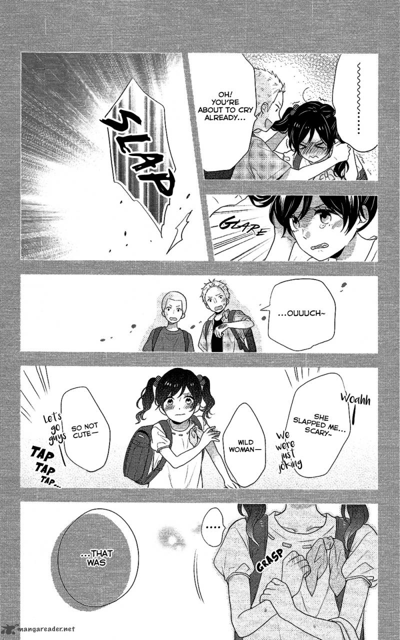 NijIIro Days Chapter 37 Page 39