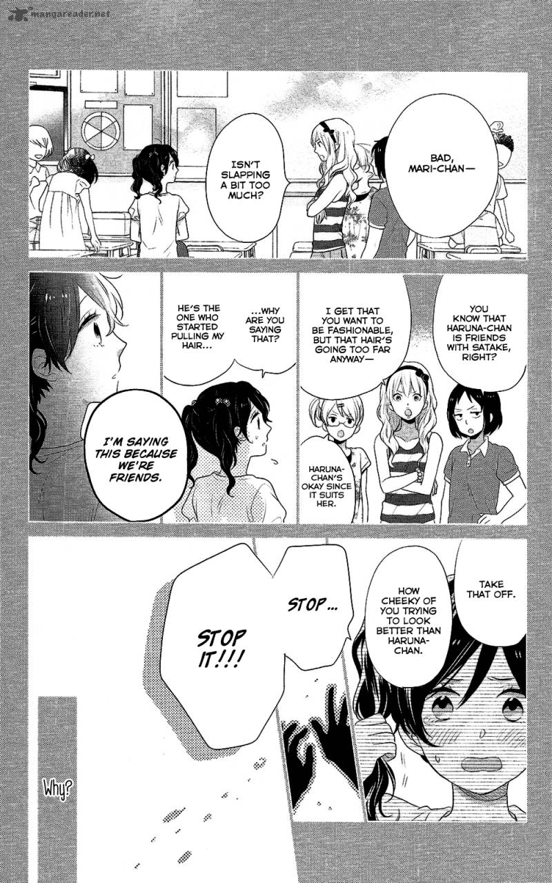 NijIIro Days Chapter 37 Page 40