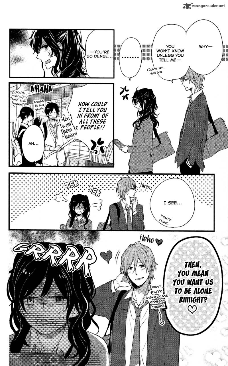 NijIIro Days Chapter 37 Page 5