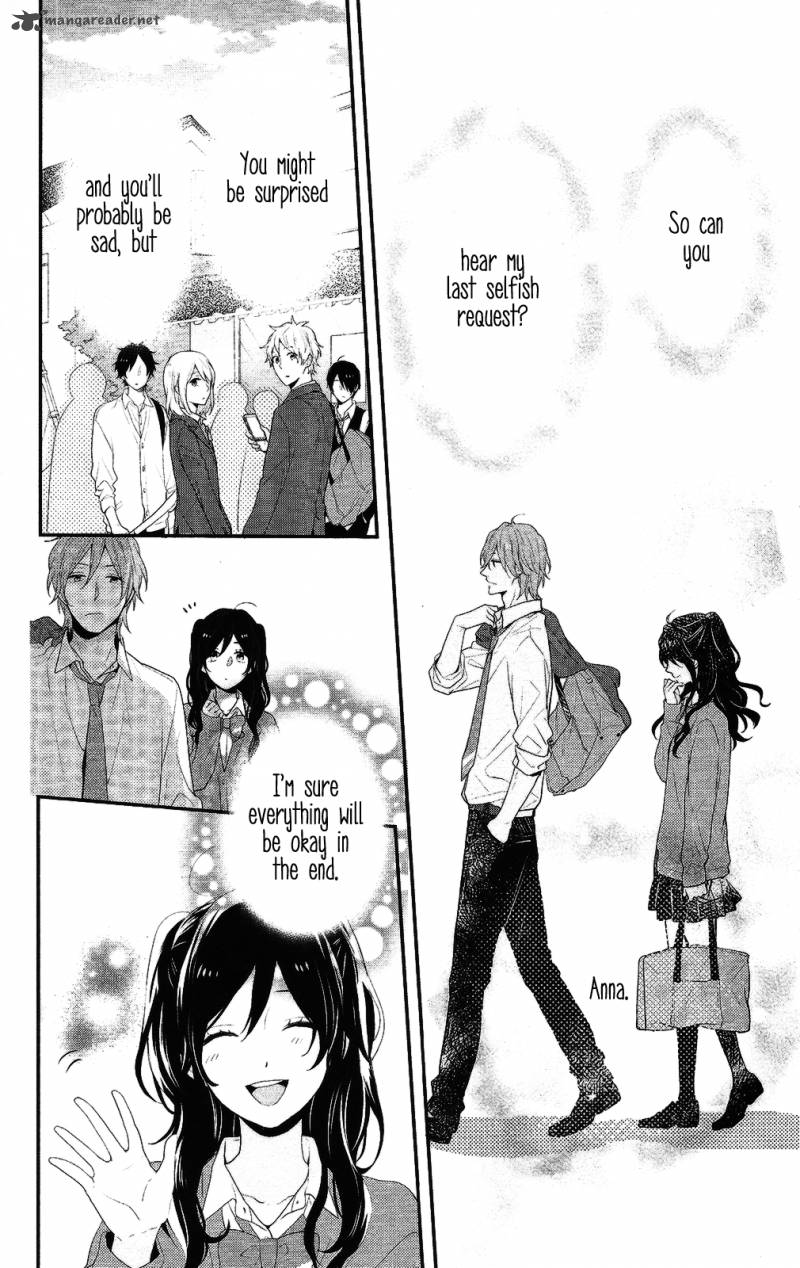 NijIIro Days Chapter 38 Page 41