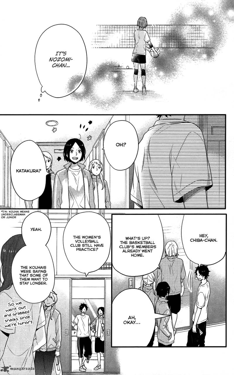 NijIIro Days Chapter 39 Page 10