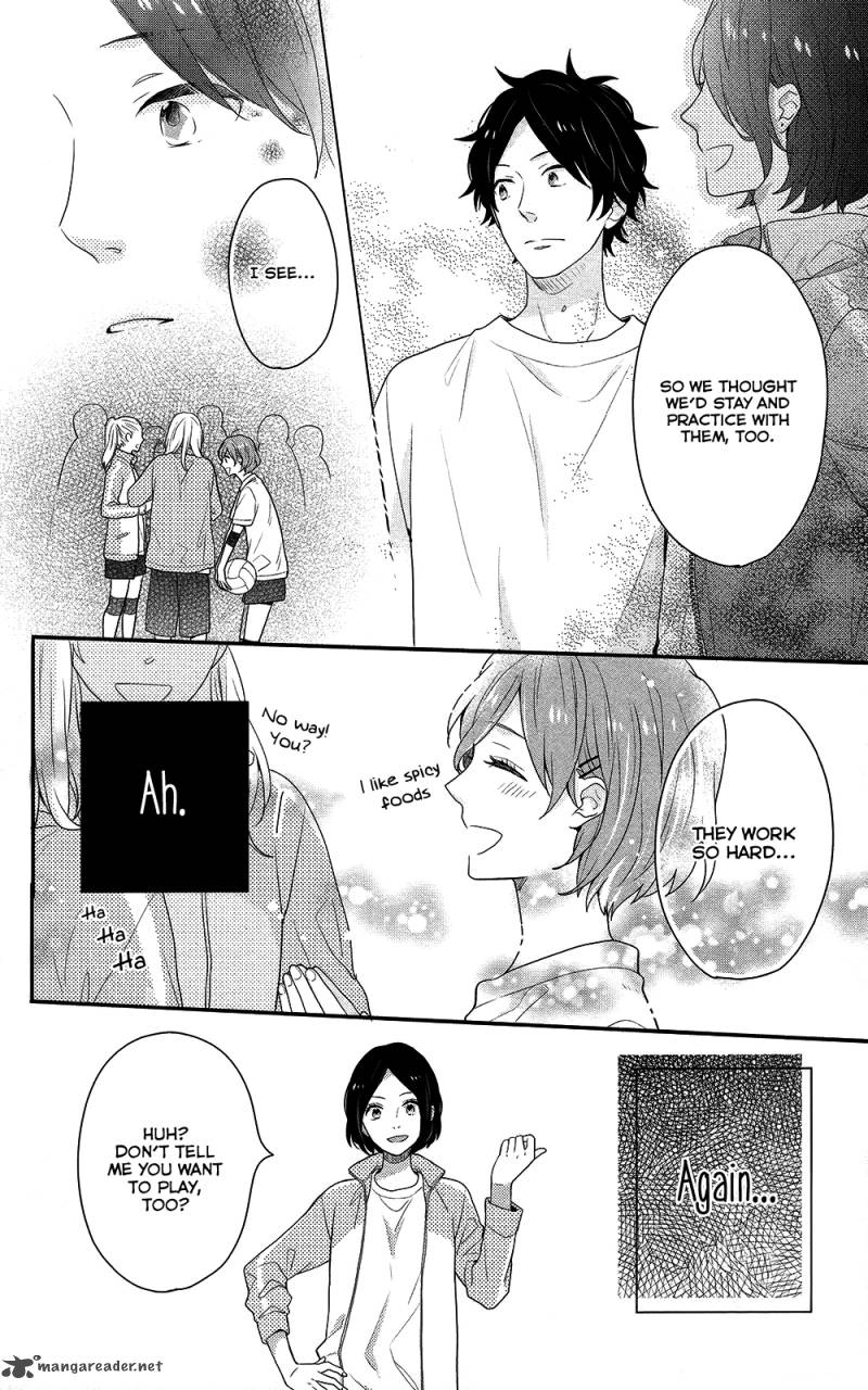 NijIIro Days Chapter 39 Page 11