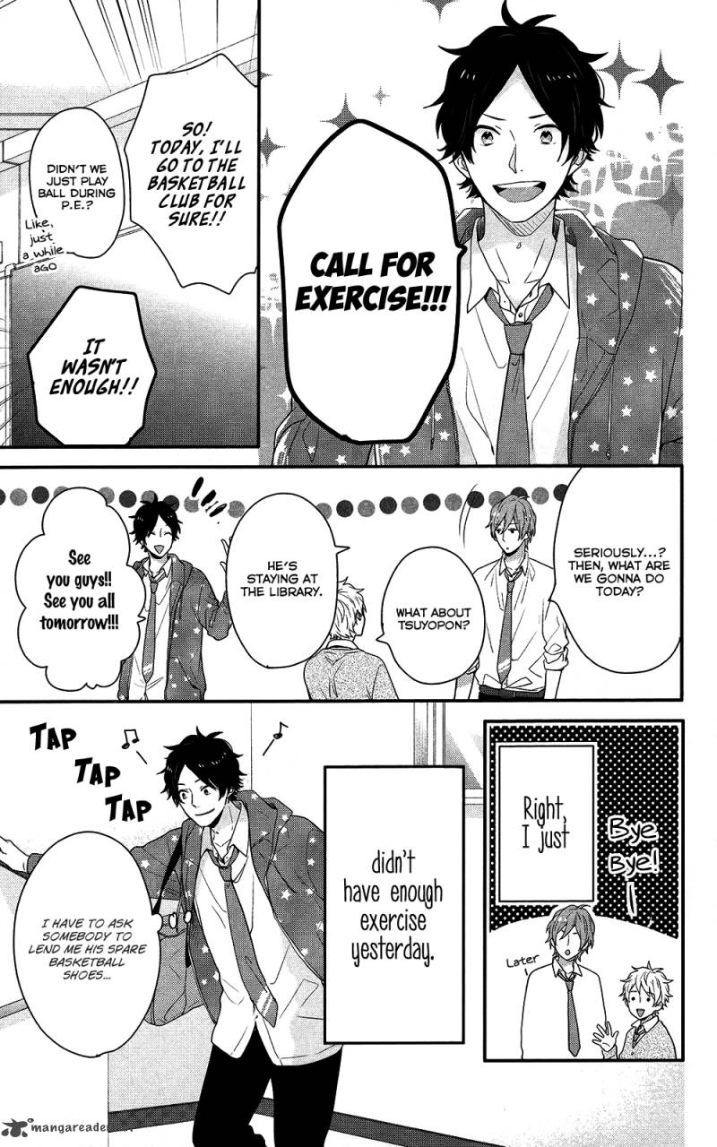 NijIIro Days Chapter 39 Page 14