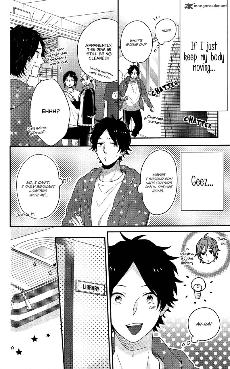 NijIIro Days Chapter 39 Page 15